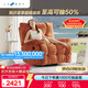 LAZBOYLAZBOY北極星絨布可搖可轉可躺手動(dòng)功能沙發(fā)椅橘色0.96m【3天發(fā)】