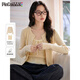 品彩（PinCai）針織開(kāi)衫女蕾絲設計感內搭背心兩件套裝薄款針織外套P52Z074