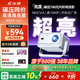 小湃Q5Pro家用云臺投影儀 真1080P高清智能便攜家庭影院臥室宿舍投影機創(chuàng  )維 開(kāi)機投屏無(wú)廣告