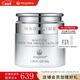 麥吉麗（Mageline）逆時(shí)光奇跡面霜 提拉緊致滋潤呵護補水保濕 逆時(shí)光奇跡面霜50g