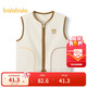 巴拉巴拉童裝寶寶保暖背心冬季加厚搖粒絨兒童馬甲男女童加絨208424171204