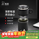 希諾（heenoor）單層玻璃杯茶水分離泡茶杯子男車(chē)載便攜水杯XN-9013經(jīng)典黑 460mL