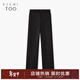 愛(ài)居兔春季新款經(jīng)典黑色時(shí)尚百搭鉛筆褲休閑褲EKCAJ1P007A 黑色07 S