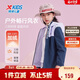 特步（XTEP）童裝連帽兒童外套戶(hù)外防風(fēng)中性軟殼長(cháng)袖上衣 羅蘭紫 140