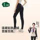 松山棉店打底褲女春秋冬加絨保暖褲秋褲可外穿女士毛褲