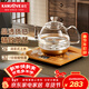 金灶（KAMJOVE）涌泉式全自動(dòng)上水電熱水壺 0.8L玻璃燒水壺 智能保溫恒溫電茶壺 H7