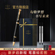 派克（PARKER）寶珠筆中性筆高端禮物學(xué)生套裝商務(wù)送禮定制刻字男女生日畢業(yè)禮物禮品文具簽字筆書(shū)寫(xiě)順暢練字筆 IM麗雅黑金夾寶珠筆+流光禮盒
