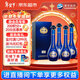 洋河 夢(mèng)之藍M6+ 52度 550ml*4瓶 整箱裝 綿柔濃香型白酒年貨送禮
