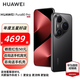 HUAWEI Pura 80 Pro 新品旗艦手機 p80pro 一英寸主攝 個(gè)性色卡 AI輔助構圖 華為pura80pro手機 現貨速發(fā) 釉黑 12GB+512GB 全網(wǎng)通 官方標配