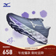 美津濃（MIZUNO）25年新款 運動(dòng)鞋男女跑步鞋透氣緩震回彈慢跑鞋WAVE SKY 8