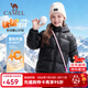 駱駝（CAMEL）[小火山]兒童新年紅羽絨服加厚保暖蓄熱連帽防風(fēng)中大童羽絨外套 734CA6B605T，幻影黑 165