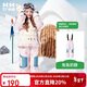 Kocotree【新年禮物】kk樹(shù)兒童滑雪褲防風(fēng)防水滑雪褲保暖褲子戶(hù)外新手寶寶