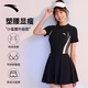 安踏小蠻腰泳衣女士連衣裙式保守修身顯瘦遮肉彈力溫泉泳衣黑色XL