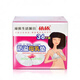 依依防溢乳墊棉花哺乳墊高效防漏隔奶墊母嬰防溢防溢乳墊產(chǎn)婦孕婦 6D防溢乳墊買(mǎi)3送1盒144片