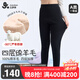 久歲伴綿羊毛夾心兒童保暖褲女童秋冬四層加厚棉毛褲學(xué)生校服神器打底褲