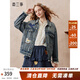 兩三事星芒綺章 2025秋季新款復古水洗毛邊刺繡牛仔外套女寬松 牛仔藍 L