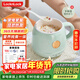 樂(lè )扣樂(lè )扣養生杯燒水杯 電煮杯電熱水杯加熱水杯迷你養生壺熱奶杯電燉杯旅行戶(hù)外EJC3125GRN