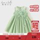 戴維貝拉（DAVE＆BELLA）兒童連衣裙女童網(wǎng)紗裙洋氣小童裙子寶寶公主裙夏裝新款童裙 蘋(píng)果綠【現貨】 120 cm（建議身高110-120cm）