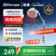 仙鶴航天神燈院線(xiàn)同款紅外線(xiàn)理療燈醫用烤燈治療理療儀電磁波治療器