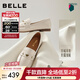 百麗（Belle）秀氣樂(lè )福鞋女商場(chǎng)同款質(zhì)感羊皮通勤樂(lè )福鞋E3C1DCA5 米白 38 (240mm)