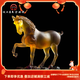 陜西歴史博物館陜西歷史博物館文創(chuàng  )琉璃仿唐舞馬擺件馬年新年禮物商務(wù)禮品禮物 黃色