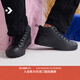 匡威（Converse）官方All Star Malden男女莫爾登靴休閑滑板鞋A04478C A04478C 41