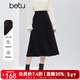 百圖（betu）女裝2025年冬季新款半身裙精致扭繩流蘇裙擺遮跨顯瘦裙子2510T70 黑色 S