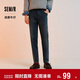 森馬（Semir）森柔|牛仔褲男冬季彈力磨毛錐形褲基礎百搭通勤長(cháng)褲103724124102A