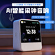 色果智能AI大模型藍牙音箱桌面時(shí)間鬧鐘小音響語(yǔ)音交互聊天機器人助手生日節日禮物送男生朋友兄弟女生 小方糖AI藍牙音箱【AI互聊+時(shí)間鬧鐘+音樂(lè )點(diǎn)播】