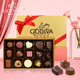 歌帝梵（Godiva）巧克力禮盒 15顆175g 休閑零食 生日禮物送女友老婆閨蜜 伴手禮