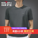 柒牌男裝圓領(lǐng)提花短袖t恤男2025夏季新款商務(wù)休閑套頭衫爸爸男士上衣 炭灰 XL (180)