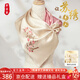 織錦樓真絲刺繡圍巾女長(cháng)款手工蘇繡梅花絲巾桑蠶絲外搭中國風(fēng)披肩禮盒裝