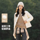 雪中飛26新款女式羽絨服內恤輕薄短款百搭保暖 黎蔓卡其|7202 M 165/88A