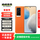 vivo X60 Pro+5G版 安卓智能 二手手機 經(jīng)典橙 12GB+256GB