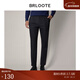 巴魯特（Brloote）時(shí)尚商務(wù)休閑褲男春秋裝九分褲前褶挺括棉彈翻邊 黑色 170/78A