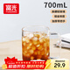 富光高硼硅玻璃杯花茶杯子單層果汁杯牛奶杯帶把帶刻度水杯男女700ml