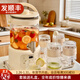 Inscool戶(hù)外露營(yíng)聚餐帶龍頭冷水壺水桶夏日冰飲冬日暖茶耐熱玻璃果茶桶 果茶桶+加熱底座+6杯杯架托盤(pán)