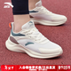 安踏男鞋運動(dòng)鞋2026春夏季男士軟底厚網(wǎng)保暖跑步鞋輕便休閑鞋子男款 【春夏季爆款熱銷(xiāo)】白/遠足綠-3 41 (255mm)