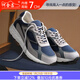 何金昌【新款】秋冬透氣內增高男鞋減震回彈老爹鞋復古運動(dòng)阿甘鞋男7CM 灰/藍色C127D4102 39