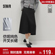 森馬（Semir）商場(chǎng)同款|半身裙女冬季易打理純色仿呢開(kāi)叉2025長(cháng)裙101725120009