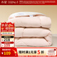 水星家紡被子 A類(lèi)抗菌防螨十孔纖維被 四季被空調被春秋被冬被芯家用床品 加厚冬被【A類(lèi)抗菌|十孔超柔】 200x230cm(適配1.5米床套件)