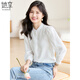 她享長(cháng)袖襯衫女職業(yè)正裝氣質(zhì)休閑通勤白襯衣上衣T141C1242