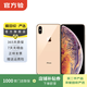 Apple iPhone XS Max 蘋(píng)果xsmax手機  二手手機 備用機學(xué)生拍照機國行補貼 金色 256G