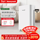 霍尼韋爾（Honeywell） 空氣凈化器 分解除甲醛除菌 過(guò)濾霧霾病毒過(guò)敏原 室內家用辦公凈化器 KJ310F-P21W 凈化器