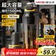 恩爾美（nRMEi）運動(dòng)水杯超大容量男士tritan夏季耐高溫防摔泡茶運動(dòng)水壺塑料杯子
