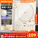 蘇泊爾（SUPOR）電磁爐 家用2200W大功率新型電磁爐 0油墨一體透彩整板多功能電磁爐電磁灶 雙層聚能火鍋爐 【3秒速熱】6大烹飪功能