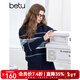 百圖betu女裝2025春季新款毛針織衫拉鏈撞色條紋寬松套頭毛衫2501T08 深蘭 M