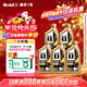 美孚（Mobil）金美孚 先進(jìn)全合成汽機油經(jīng)典表現 0W-40 SP 1L*5 汽車(chē)保養