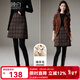 晚白【新品】復古格紋小個(gè)子毛呢短裙冬款時(shí)尚百搭含羊毛小a半裙 格子 M