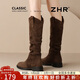 ZHR騎士靴女粗跟加絨V口西部牛仔靴大筒圍堆堆長(cháng)筒靴 CQ28A棕色37